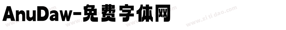 AnuDaw字体转换