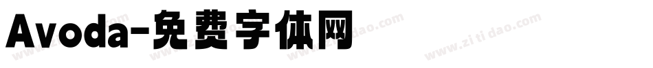 Avoda字体转换