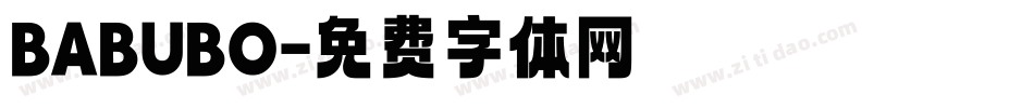 BABUBO字体转换