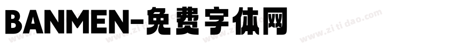 BANMEN字体转换