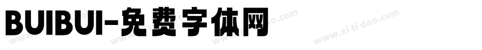 BUIBUI字体转换
