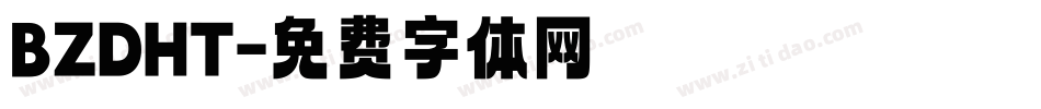 BZDHT字体转换