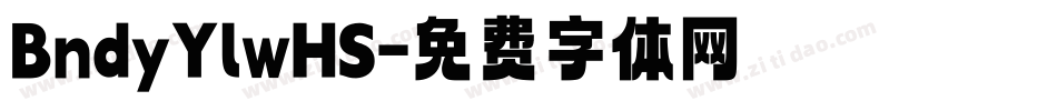 BndyYlwHS字体转换