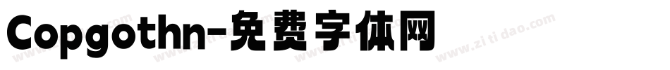 Copgothn字体转换