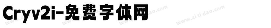 Cryv2i字体转换