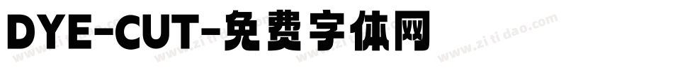 DYE-CUT字体转换
