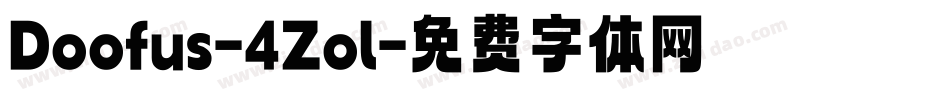 Doofus-4Zol字体转换