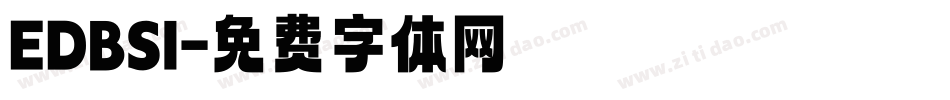 EDBSI字体转换