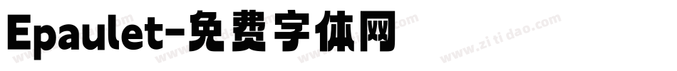 Epaulet字体转换