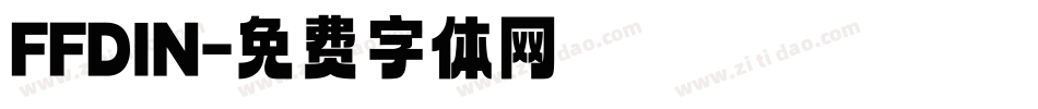 FFDIN字体转换