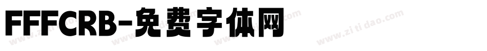 FFFCRB字体转换