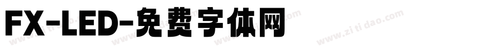 FX-LED字体转换