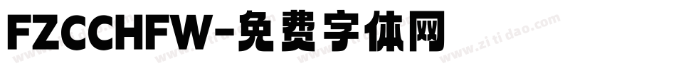 FZCCHFW字体转换