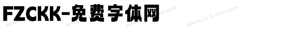 FZCKK字体转换