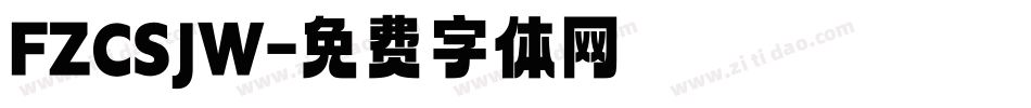 FZCSJW字体转换