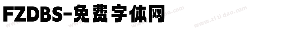 FZDBS字体转换