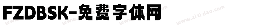 FZDBSK字体转换