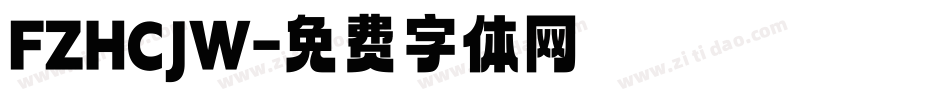 FZHCJW字体转换