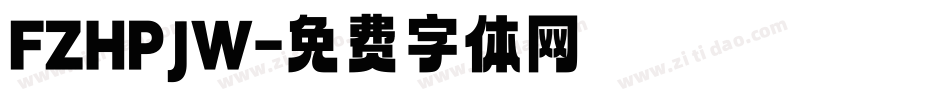 FZHPJW字体转换