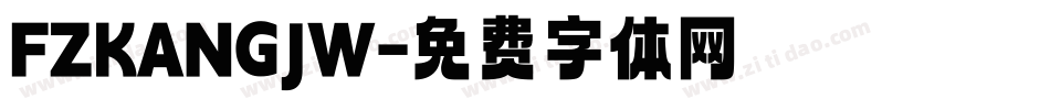 FZKANGJW字体转换