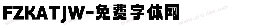 FZKATJW字体转换