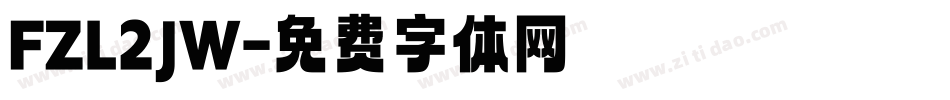 FZL2JW字体转换