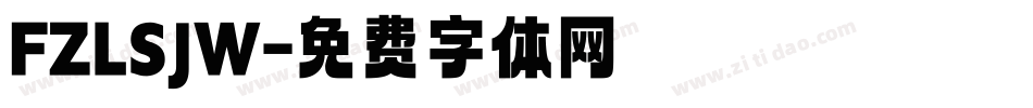 FZLSJW字体转换