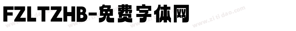 FZLTZHB字体转换