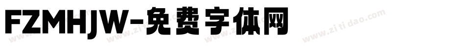 FZMHJW字体转换