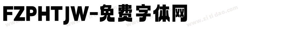 FZPHTJW字体转换