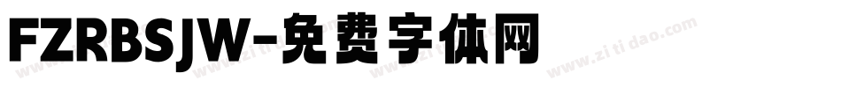 FZRBSJW字体转换