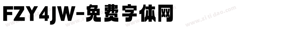 FZY4JW字体转换