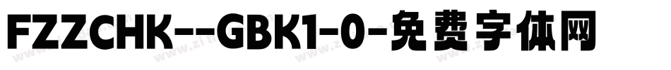 FZZCHK--GBK1-0字体转换