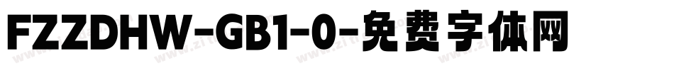 FZZDHW-GB1-0字体转换