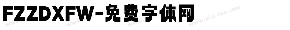 FZZDXFW字体转换