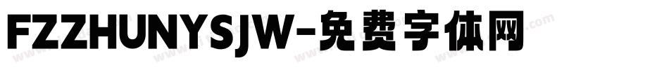 FZZHUNYSJW字体转换