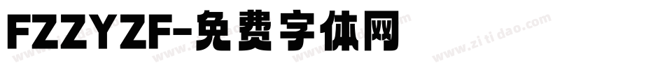 FZZYZF字体转换