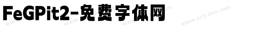 FeGPit2字体转换