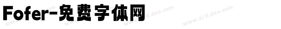 Fofer字体转换