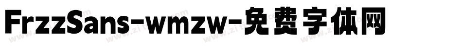 FrzzSans-wmzw字体转换