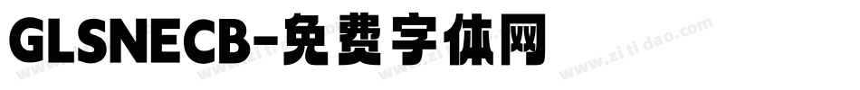 GLSNECB字体转换