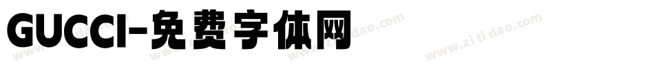GUCCI字体转换