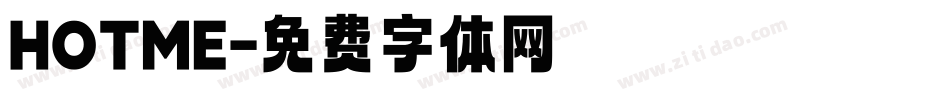 HOTME字体转换