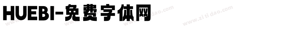 HUEBI字体转换