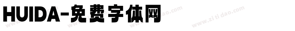 HUIDA字体转换