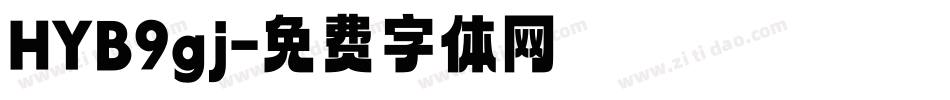 HYB9gj字体转换