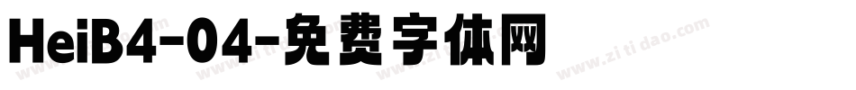 HeiB4-04字体转换