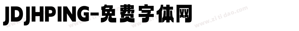 JDJHPING字体转换