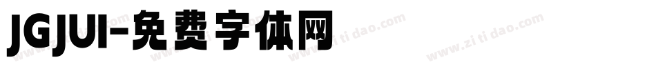 JGJUI字体转换