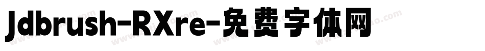 Jdbrush-RXre字体转换
